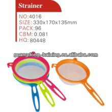 Haixing Silicone Strainer